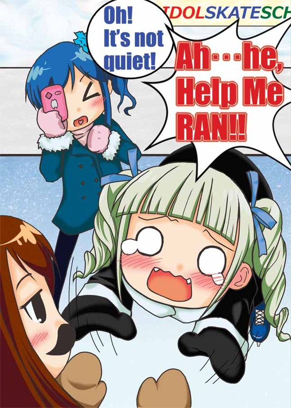 ゲスト原稿完了　セリフ修正版