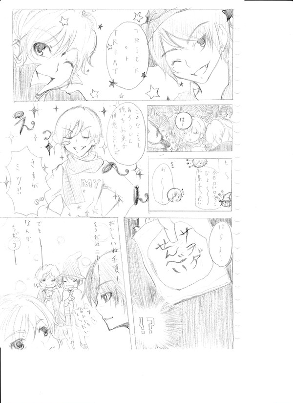 マンガ
