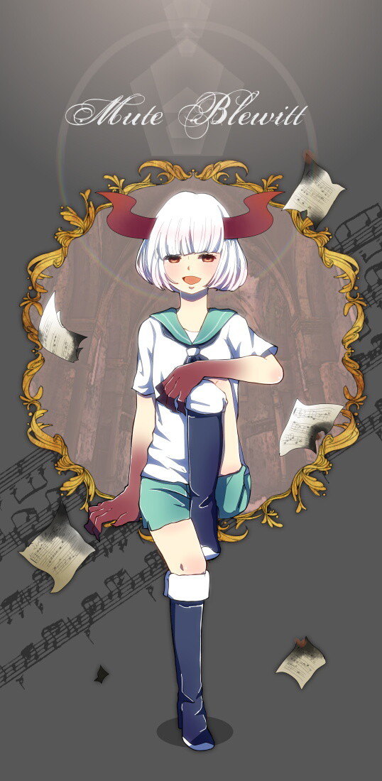【ぴくメシ】ミュート【魔王】