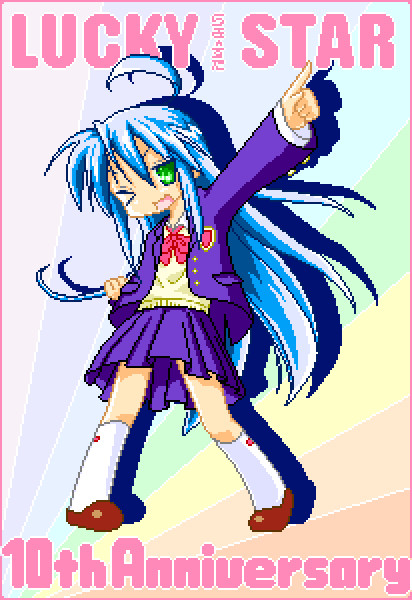 らき☆すた　連載10周年記念♪