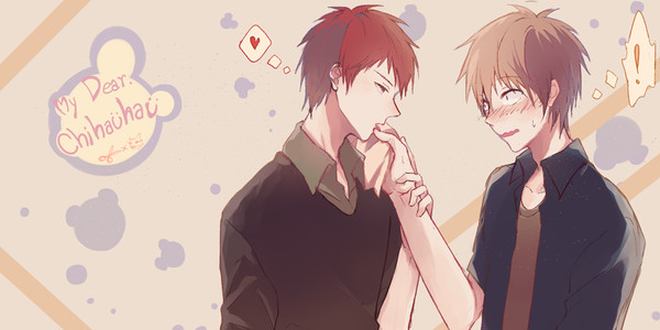 ♥