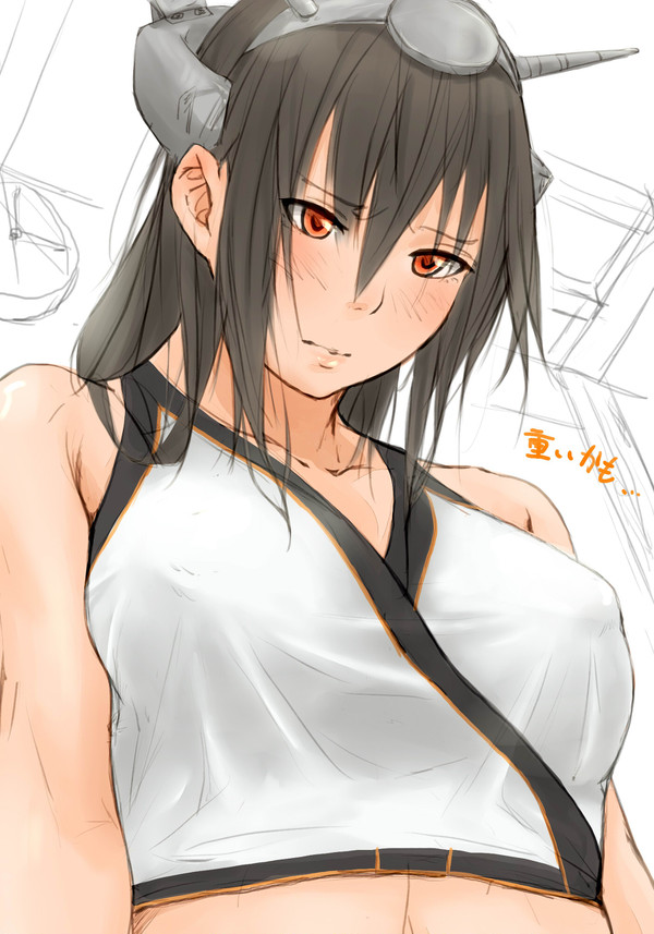 長門さん