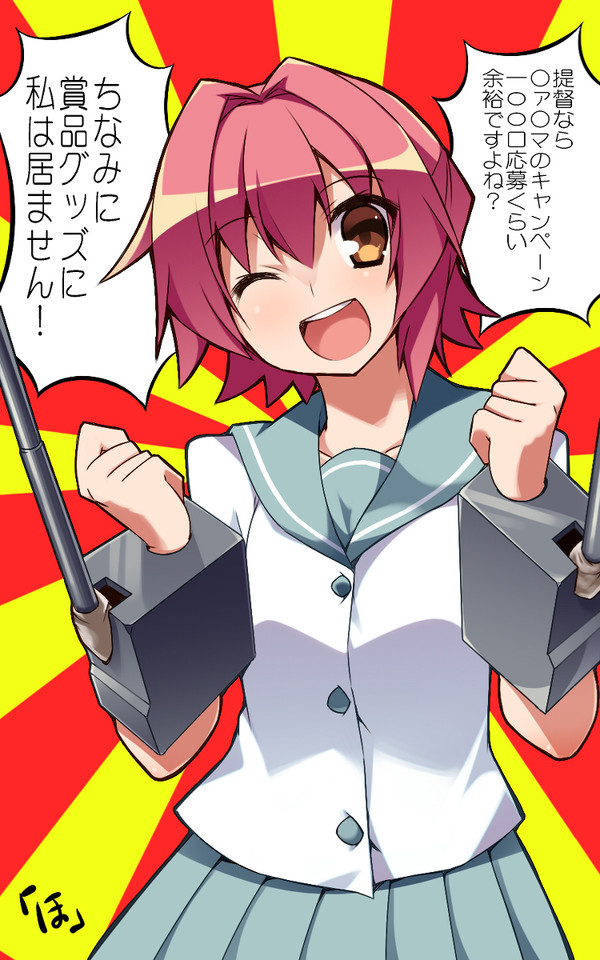 【イメレス】ゲーム外の米帝プレイ