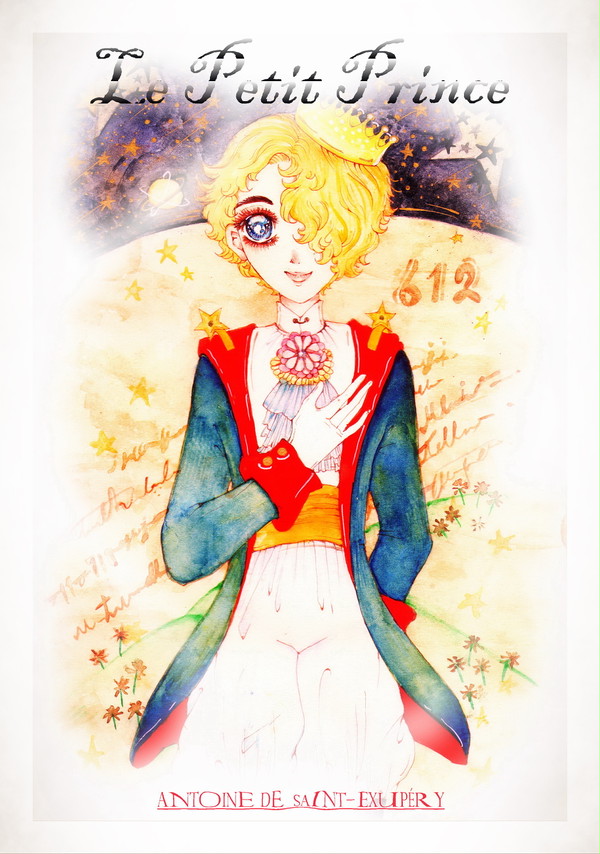 Le Petit Prince