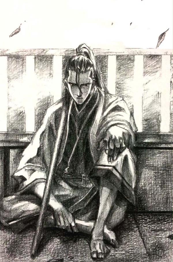 洵