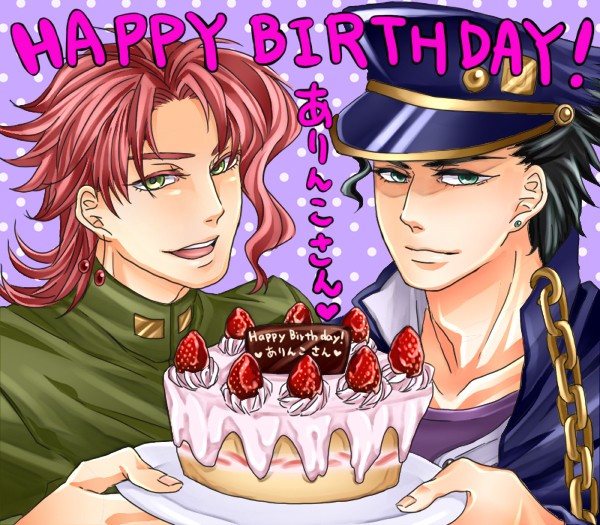 １２月ﾂｲｯﾀｰﾌｫﾛﾜｰさんお誕生日絵①