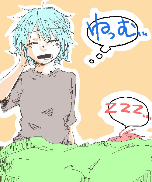 昼寝