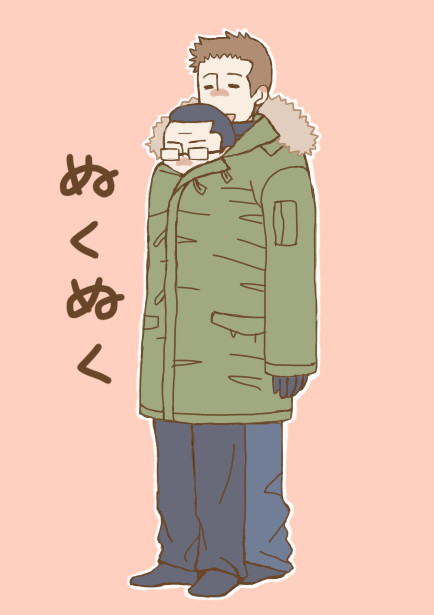 ぬくい