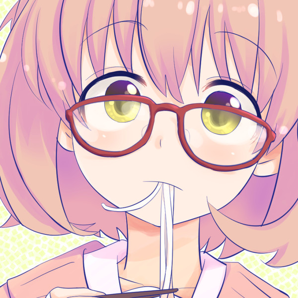 うど～ん