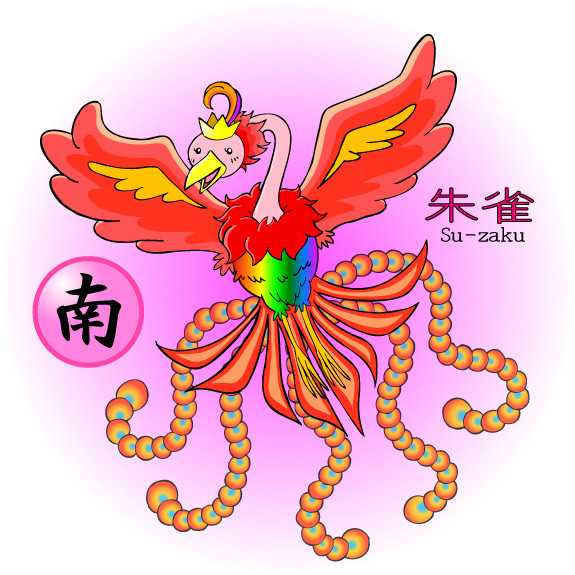 四神『朱雀』