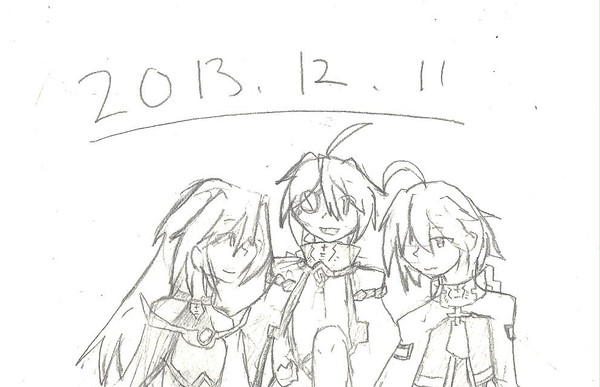 今日という日