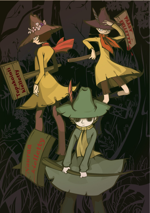 新旧平