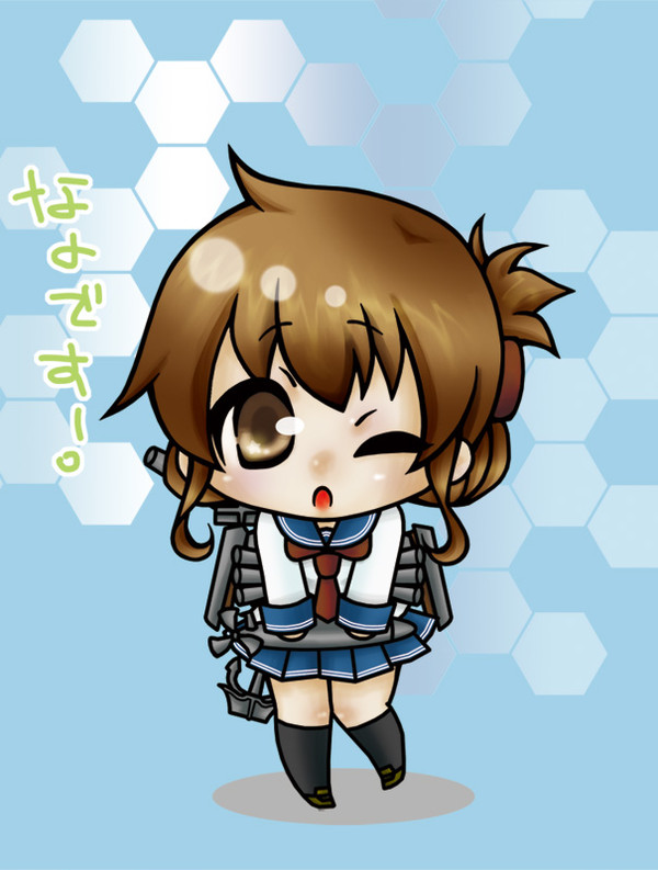 なのです!