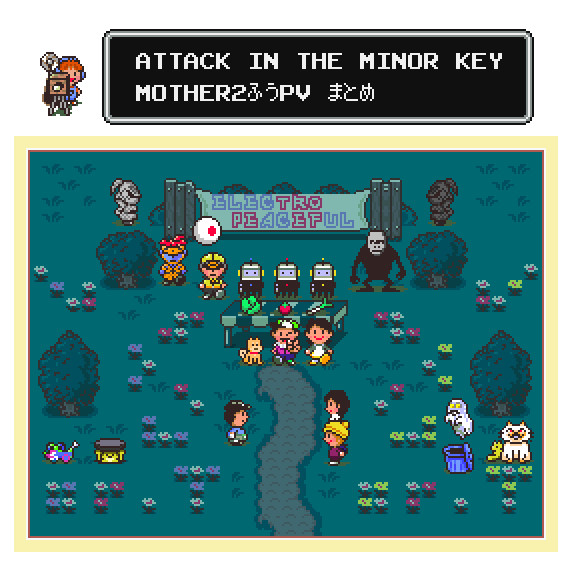 【PVまとめ】THE WORLD OF MINOR