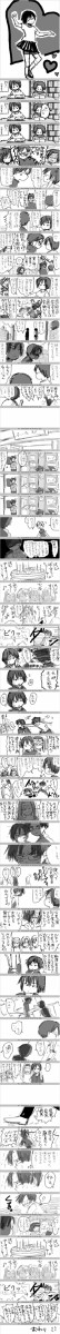 【創作男女ＣＰ】中学生な二人