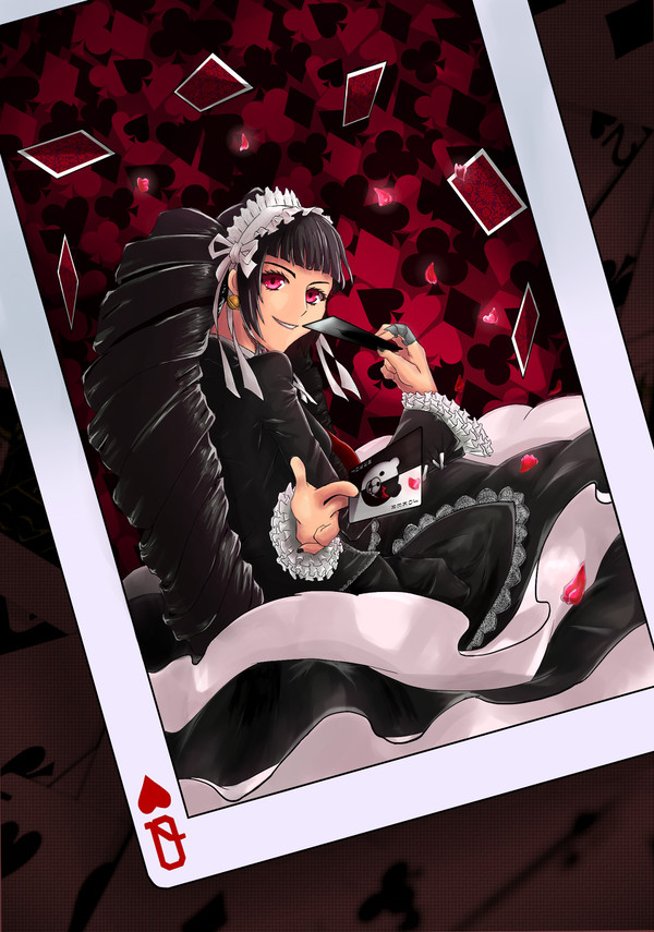 Red Queen