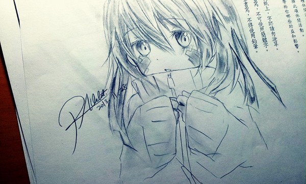 ENE