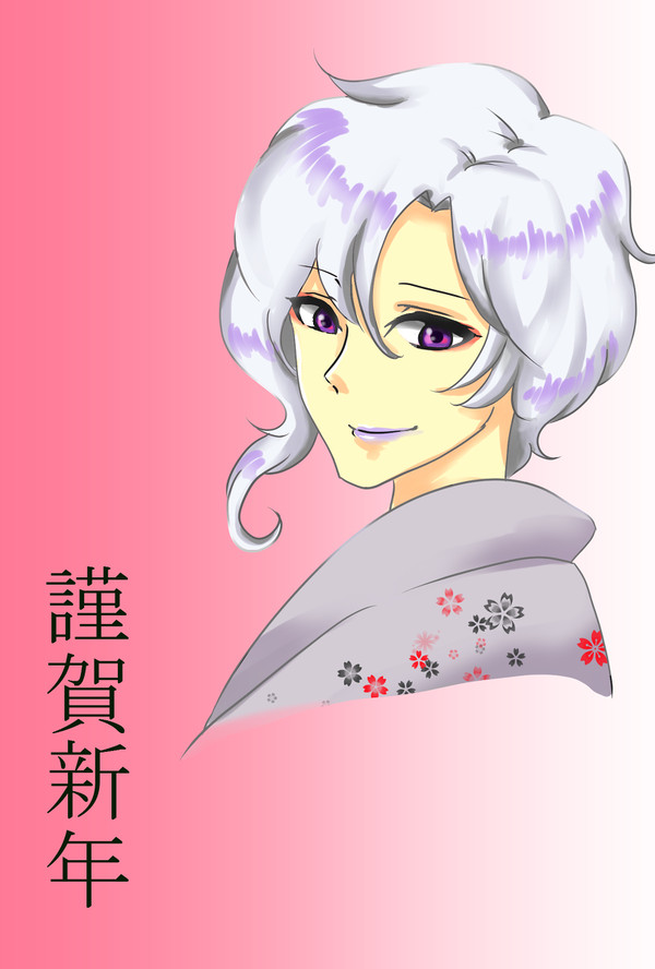 はんべたん