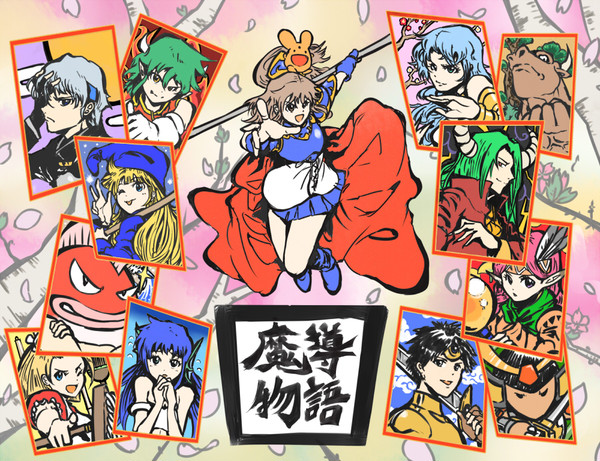 花札を　描いて遙かな　春思ふ
