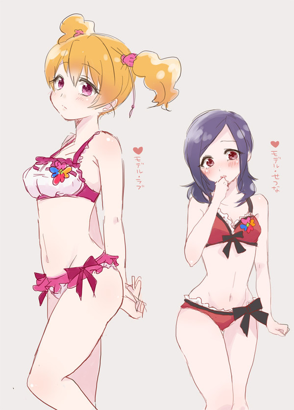 プリキュア下着