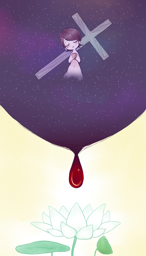 大宇宙可符香
