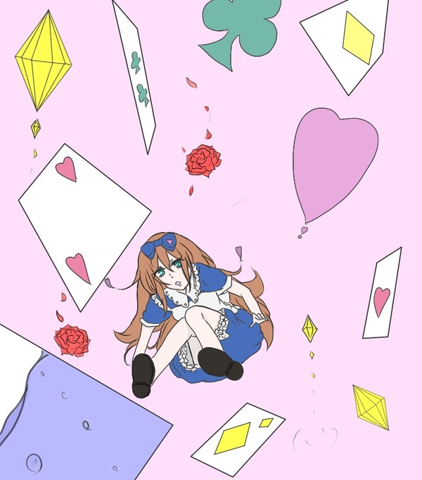 落ちての旅