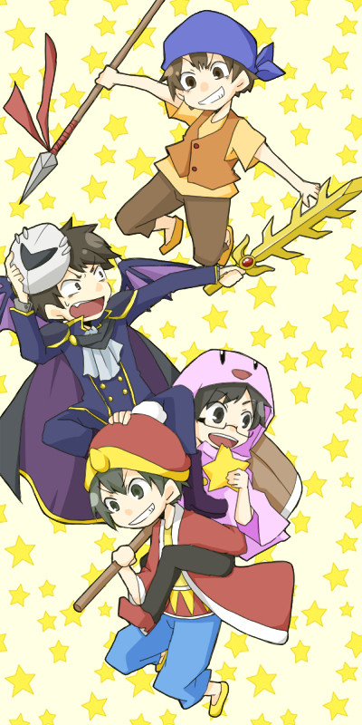 「「「「せーのっ！」」」」