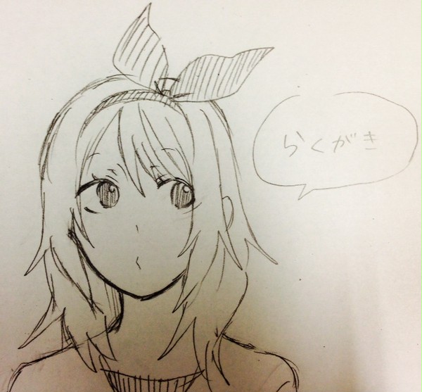落書き漫画2