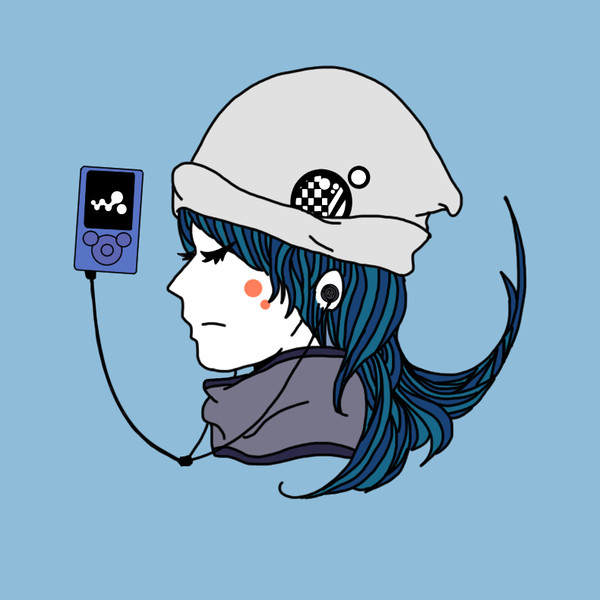 青