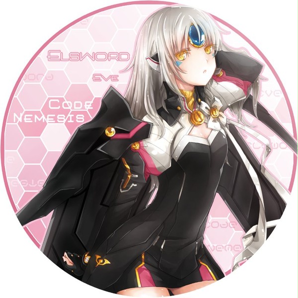 Code Nemesis