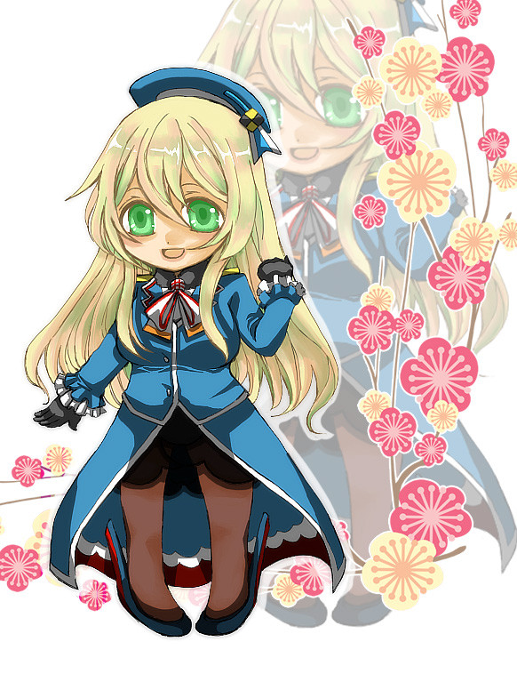 愛宕