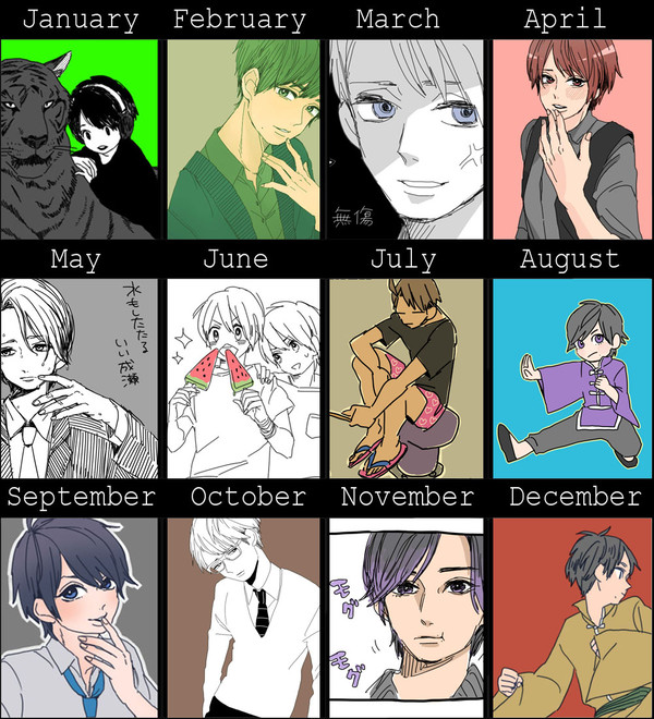 2013年まとめ