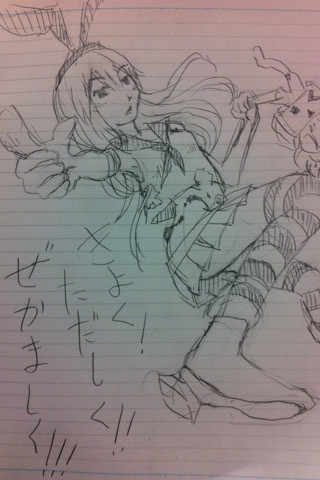 清く正しく是かましく（１工程）