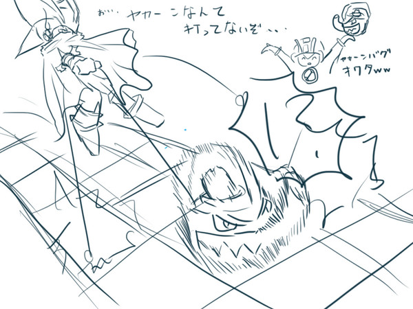 らくがきロックマンエグゼ