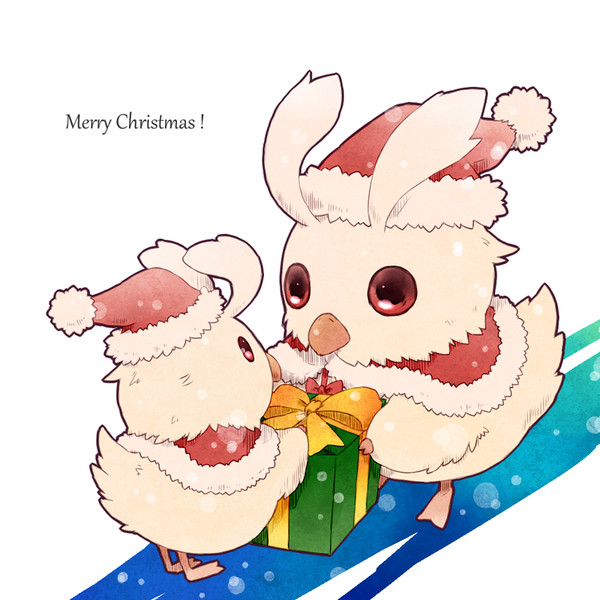 きみへ贈り物