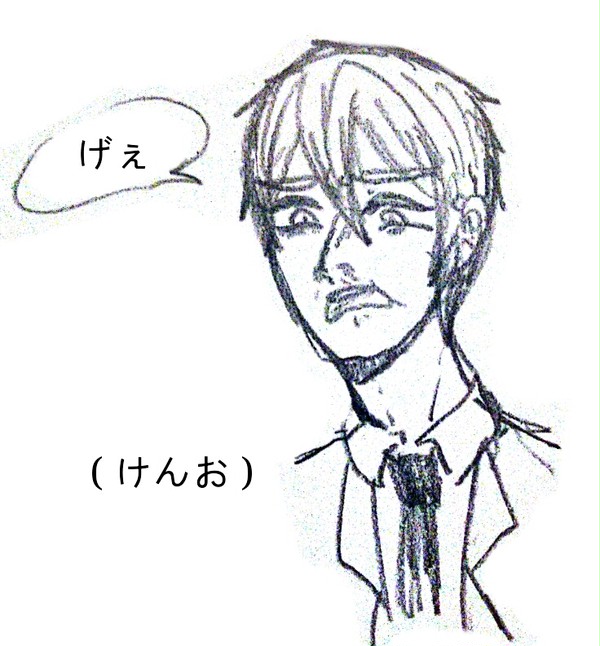 黒子のバスケ