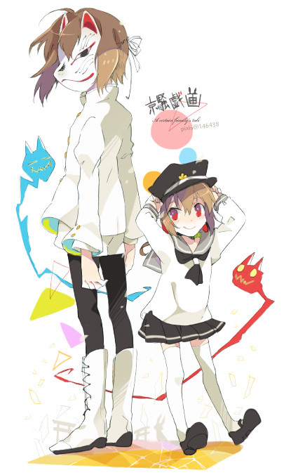 ｷｮｳｿｳｷﾞｶﾞ。