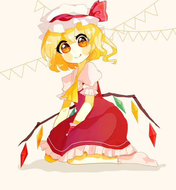 妹様！
