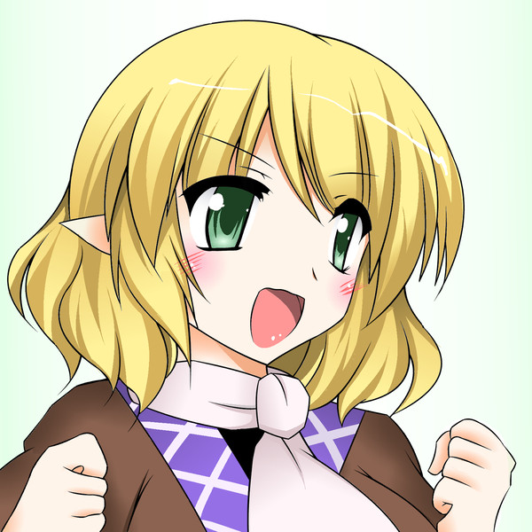 気合！入れて！妬みます！