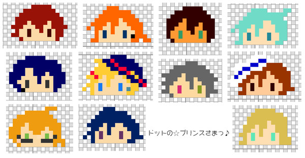 うたの☆プリンスさまっ♪　ドット絵