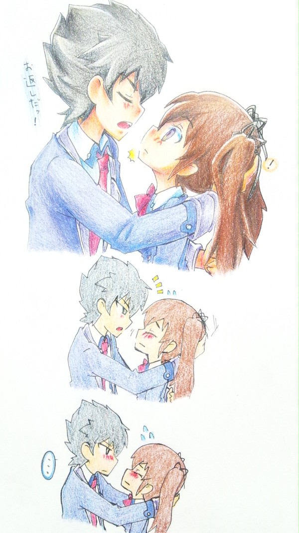 お、かえ…し………