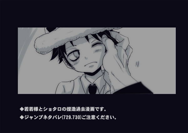 てのひら