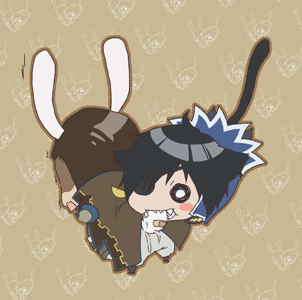 BITE!