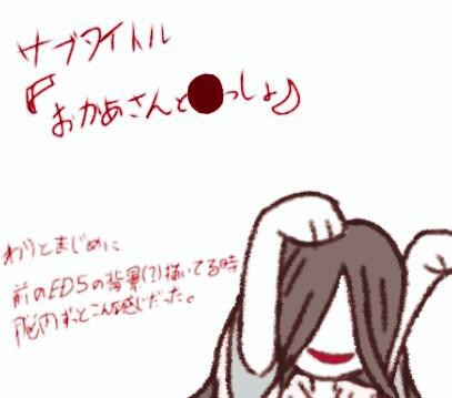 誰かやると思ってた