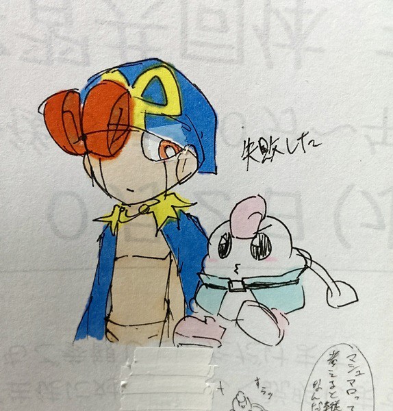 落書き詰め