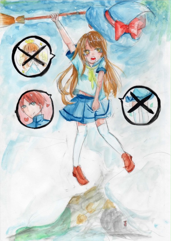 恋する魔女っ子