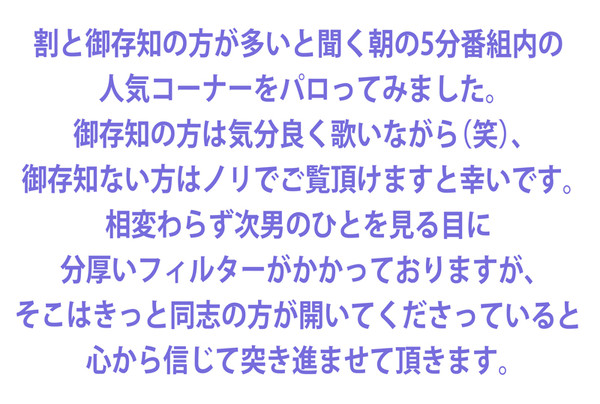ムラムラしてやった。