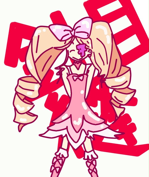 針目縫ちゃん
