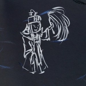 晋らくがき