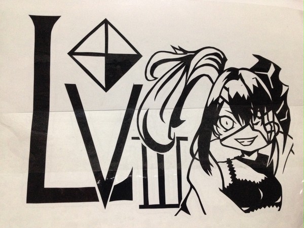 LoVカッティング
